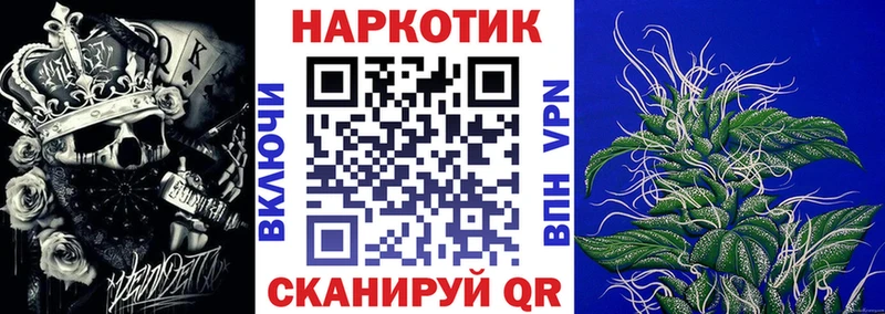 Купить наркотики сайты Шатура КОКАИН  МЕФ  СОЛЬ  ГАШИШ 