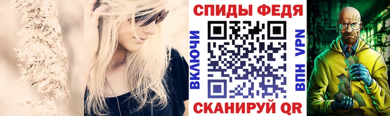 маркетплейс официальный сайт Шатура АМФЕТАМИН 98% как найти наркотики