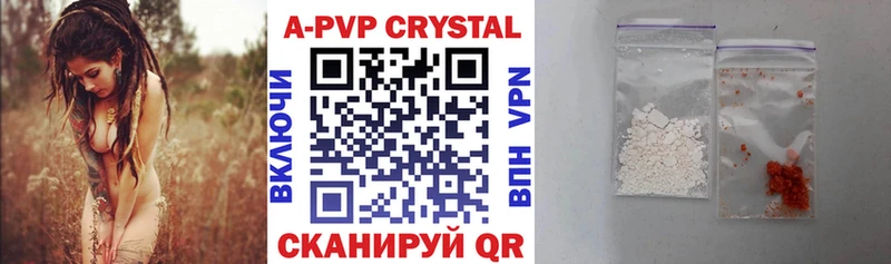 даркнет Telegram hydra Шатура Альфа ПВП Соль