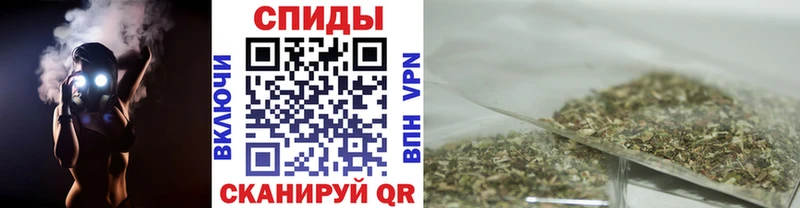 БУТИРАТ GHB как найти Шатура