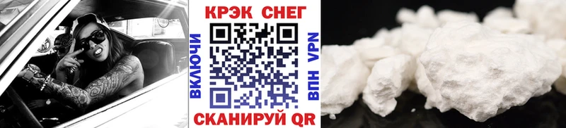 КОКАИН Колумбийский Шатура