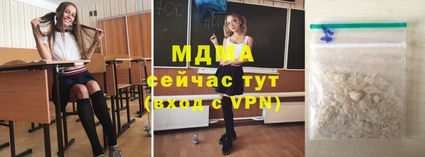 Альфа ПВП Алексеевка