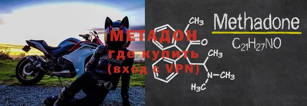 круглые Алзамай