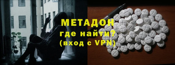 Альфа ПВП Алексеевка
