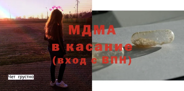 ПСИЛОЦИБИНОВЫЕ ГРИБЫ Алексин