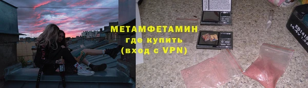 a pvp Новодвинск
