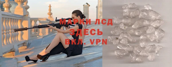 метадон Новозыбков