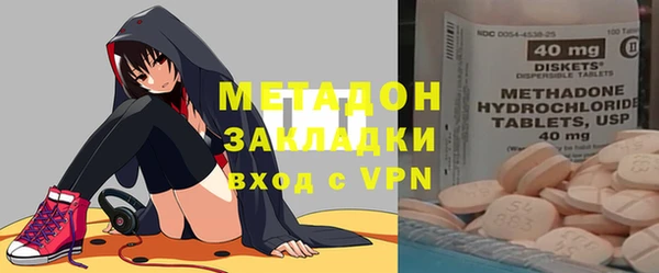 Альфа ПВП Алексеевка