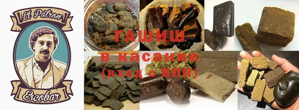 ПСИЛОЦИБИНОВЫЕ ГРИБЫ Алексин