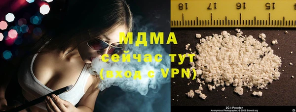круглые Алзамай