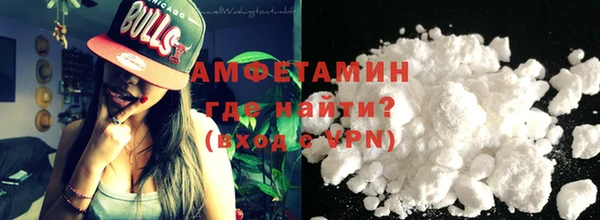 Альфа ПВП Алексеевка