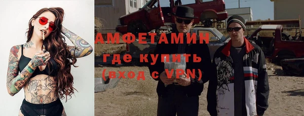 Альфа ПВП Алексеевка