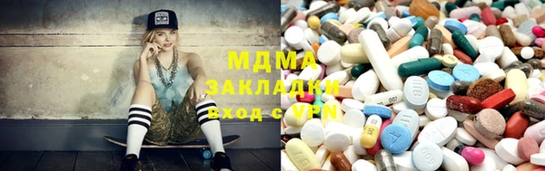 Альфа ПВП Алексеевка