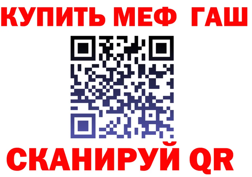 Amphetamine VHQ маркетплейс shop omg Шатура