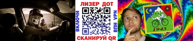 закладка  Шатура  KRAKEN вход  Наркотические марки 1,8мг 