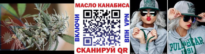 цены   Шатура  ТГК Wax 